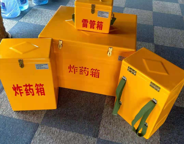 香洲矿用炸药储存箱防止生锈的方法与措施