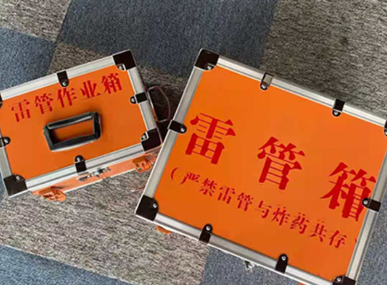 香洲雷管箱规范存放管理标准